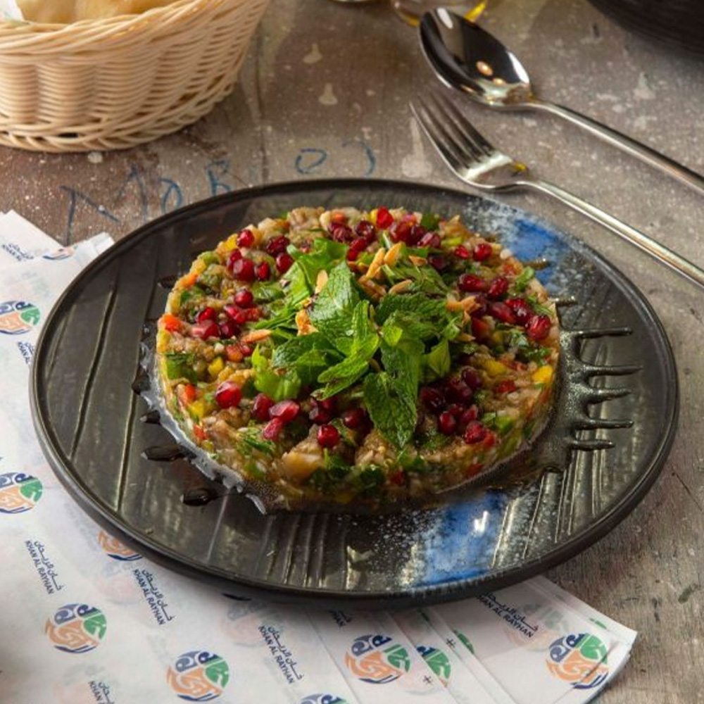 بابا غنوج