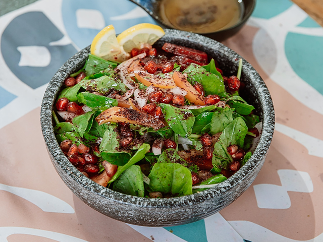 جرجير بدبس الرمان