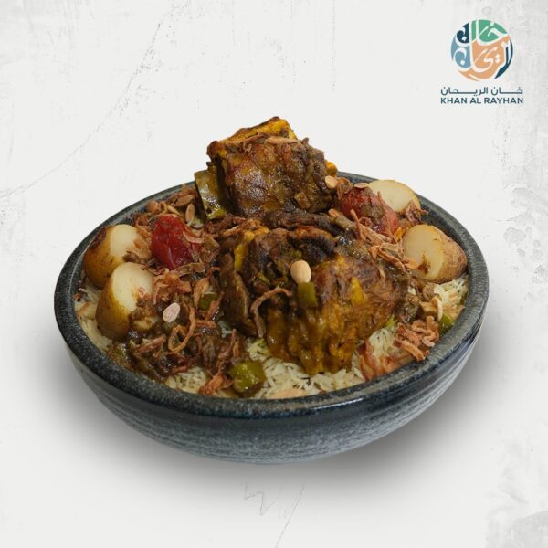 وليمة خان الريحان صغيره