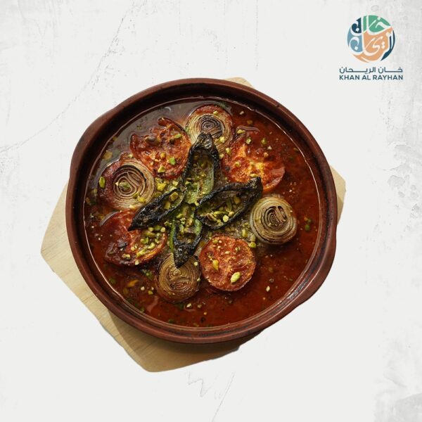 Tazen Halabi with souce