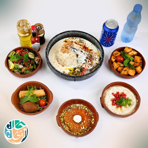 بكج نهاية الدوام