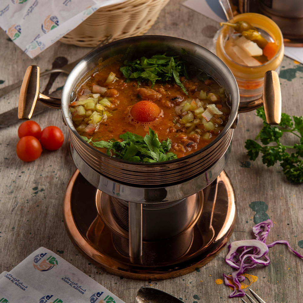 فول مع خضار