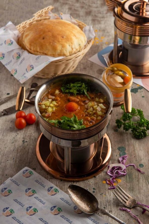 Beans with vegetables