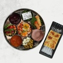 بكج فطور تركي